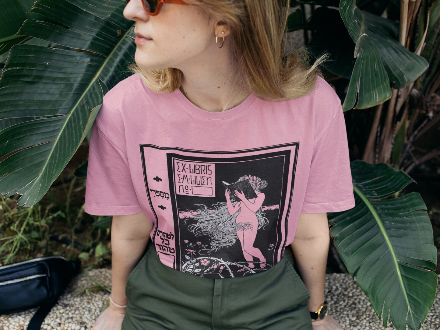 Ex Libris Bookish Tee Vintage Book Plate Tshirt for Book Lovers Fun Bookish Tee for Librarian Reader Woman Nude Retro Bookish Shrit Nerdy
