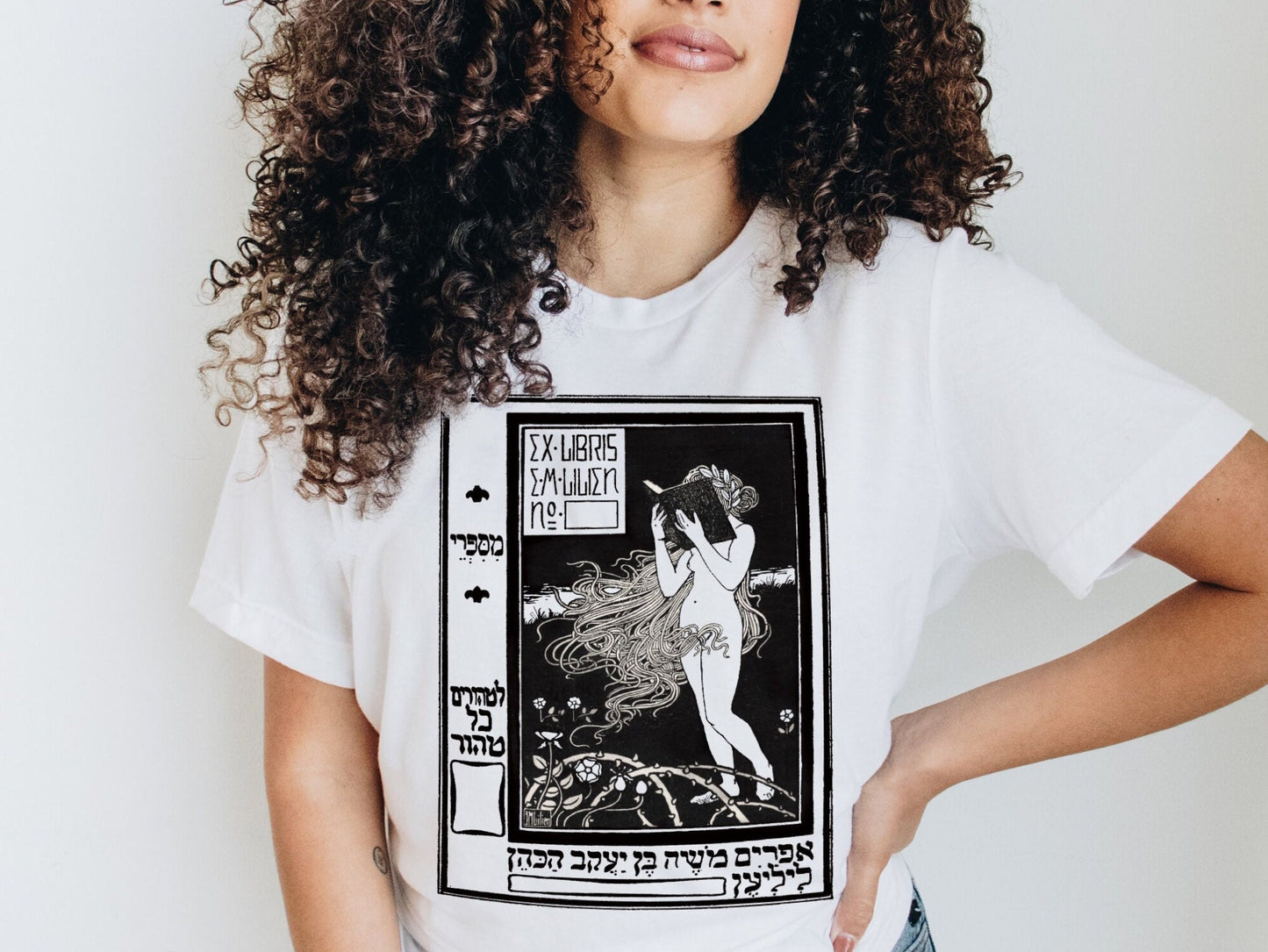Ex Libris Bookish Tee Vintage Book Plate Tshirt for Book Lovers Fun Bookish Tee for Librarian Reader Woman Nude Retro Bookish Shrit Nerdy